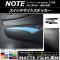 AP åɥƥå ޥåĴ ˥å Ρ/Ρe-power E12 / 2012ǯ09 롼1 AP-CFMT3333 1å(4)