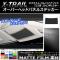 Сإåɥѥͥ륹ƥå ޥåĴ ˥å ȥ쥤/ϥ֥å T32 2013ǯ12 롼2 AP-CFMT333