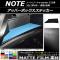 AP åѡܥåƥå ޥåĴ ˥å Ρ/Ρe-power E12 / 2012ǯ09 롼1 AP-CFMT3348