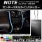 AP 󥿡ѥͥ饤󥹥ƥå ޥåĴ ˥å Ρ/Ρe-power E12 / 2012ǯ09 롼1 AP-CFMT3349 1å(2)
