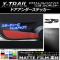 AP ɥƥå ޥåĴ ˥å ȥ쥤/ϥ֥å T32 2013ǯ12 롼2 AP-CFMT334 1å(4)