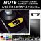 եȥѥͥ륢ȥƥå ޥåĴ ˥å Ρe-power E12  e-power 2016ǯ11 롼1 AP-CFMT3351