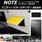 Х˥ƥߥ顼ƥå ޥåĴ ž ˥å Ρ/Ρe-power E12 / 2012ǯ09 롼1 AP-CFMT3353