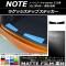 饲åƥåץƥå ޥåĴ ˥å Ρ/Ρe-power E12 / 2012ǯ09 롼1 1å(2) AP-CFMT3355