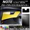 AP ֥ܥåѥͥ륹ƥå ޥåĴ ˥å Ρ/Ρe-power E12 / 2012ǯ09 롼1 AP-CFMT3356