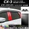 AP ԥ顼ƥå ޥåĴ ޥĥ CX-3 DK / 2015ǯ02 롼1 AP-CFMT3367 1å(6)