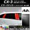 AP ԥ顼ƥå ޥåĴ ޥĥ CX-3 DK / 2015ǯ02 롼1 AP-CFMT3368 1å(6)