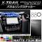 ѥͥ󥰥ƥå ޥåĴ ˥å ȥ쥤/ϥ֥å T32 2013ǯ12 롼1 1å(5) AP-CFMT336