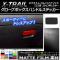 ֥ܥåϥɥ륹ƥå ޥåĴ ˥å ȥ쥤/ϥ֥å T32 2013ǯ12 롼1 AP-CFMT337