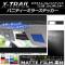 Х˥ƥߥ顼ƥå ޥåĴ ˥å ȥ쥤/ϥ֥å T32 2013ǯ12 롼1 1å(2) AP-CFMT338