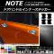 ɥϥɥ륤ʡƥå ޥåĴ ˥å Ρ/Ρe-power E12 / 2012ǯ09 롼1 1å(4) AP-CFMT3406