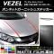 AP ܥͥåȥ˥å她ƥå ޥåĴ ۥ  RU1/2/3/4 // 2013ǯ12 롼1 AP-CFMT3413 1å(2)