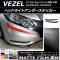 AP إåɥ饤ȥƥå ޥåĴ ۥ  RU1/2/3/4 / 2013ǯ122018ǯ01 롼1 AP-CFMT3418 1å(2)