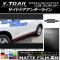 AP ɥɥ饤󥹥ƥå ޥåĴ ˥å ȥ쥤/ϥ֥å T32 2013ǯ12 롼1 AP-CFMT343 1å(4)