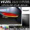 ꥢե쥯ƥå ޥåĴ ۥ  RU1/2/3/4 // 2013ǯ12 롼2 1å(2) AP-CFMT3452