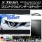 AP եȥ륢ƥå ޥåĴ ˥å ȥ쥤/ϥ֥å T32 2013ǯ12 롼2 AP-CFMT350 1å(2)