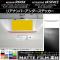 AP ꥢʥСƥå ޥåĴ ˥å/ߥĥӥ ǥ롼/eKڡ B21A/B11A / 2014ǯ02 롼1 AP-CFMT3556
