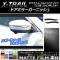 ɥߥ顼˥å她ƥå ޥåĴ ˥å ȥ쥤/ϥ֥å T32 2013ǯ12 롼2 1å(2) AP-CFMT355