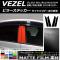 AP ԥ顼ƥå ޥåĴ ۥ  RU1/2/3/4 // ɥХͭ 2013ǯ12 롼1 AP-CFMT3585 1å(2)
