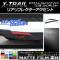 AP ꥢե쥯ȥƥå ޥåĴ ˥å ȥ쥤/ϥ֥å T32 2013ǯ12 롼2 AP-CFMT359 1å(2)