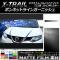 AP ܥͥåȥ饤󥹥ƥå˥å ޥåĴ ˥å ȥ쥤/ϥ֥å T32 롼2 AP-CFMT360 1å(2)