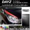 AP إåɥ饤ȥ˥å她ƥå ޥåĴ ˥å ǥ/ܥ B21W / 2013ǯ06 롼1 AP-CFMT3624 1å(4)