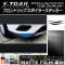 AP եȥåץݥ顼ƥå ޥåĴ ˥å ȥ쥤/ϥ֥å T32 2013ǯ12 롼2 AP-CFMT364 1å(2)