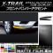 AP եȥХѡȥƥå ޥåĴ ˥å ȥ쥤/ϥ֥å T32 2013ǯ12 롼2 AP-CFMT365 1å(2)