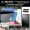 AP ꥢɥƥå ޥåĴ ˥å ȥ쥤/ϥ֥å T32 2013ǯ12 롼2 AP-CFMT369 1å(2)
