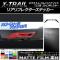 AP ꥢե쥯ƥå ޥåĴ ˥å ȥ쥤/ϥ֥å T32 2013ǯ12 롼2 AP-CFMT374 1å(2)