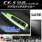 ɥåƥå ޥåĴ ޥĥ CX-5 KE  2012ǯ022014ǯ12 롼1 1å(4) AP-CFMT391