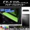 ʥӥơ֥륹ƥå ޥåĴ ޥĥ CX-5 KE  2012ǯ022014ǯ12 롼1 AP-CFMT392