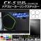 AP ɥԡ󥰥ƥå ޥåĴ ޥĥ CX-5 KE  2012ǯ022014ǯ12 롼2 AP-CFMT396 1å(4)
