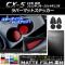Сޥåȥƥå ޥåĴ ޥĥ CX-5 KE  2012ǯ022014ǯ12 롼1 1å(6) AP-CFMT403