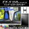 ʡԥ顼ƥå ޥåĴ ޥĥ CX-5 KE  2012ǯ022014ǯ12 롼1 1å(4) AP-CFMT404