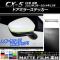 ɥߥ顼ƥå ޥåĴ ޥĥ CX-5 KE  2012ǯ022014ǯ12 롼1 1å(2) AP-CFMT414