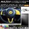 ƥ󥰥ƥåå ޥåĴ B ޥĥ CX-5 KEϡ BM/BYϡƥ GJ 롼1 AP-CFMT440