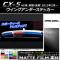 AP 󥰥ƥå ޥåĴ ޥĥ CX-5 KE / 2012ǯ02 롼1 AP-CFMT450 1å(2)