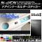 ɥʡۥƥå ޥåĴ ۥ N-WGN/N-WGN JH1/JH2 / 2013ǯ11 롼1 1å(6) AP-CFMT469