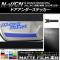 AP ɥƥå ޥåĴ ۥ N-WGN/N-WGN JH1/JH2 / 2013ǯ11 롼1 AP-CFMT471 1å(4)