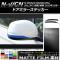 ɥߥ顼ƥå ޥåĴ ۥ N-WGN/N-WGN JH1/JH2 / 2013ǯ11 롼1 1å(2) AP-CFMT480