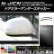 ɥߥ顼ƥå ޥåĴ ۥ N-WGN/N-WGN JH1/JH2 / 2013ǯ11 롼1 1å(2) AP-CFMT481