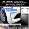 եȥॹƥå ޥåĴ ۥ N-WGN JH1/JH2 / 2013ǯ11 롼2 1å(2) AP-CFMT496