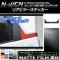 ꥢԥ顼ƥå ޥåĴ ۥ N-WGN/N-WGN JH1/JH2 / 2013ǯ11 롼2 1å(2) AP-CFMT504