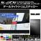 ơ饤ȥȥॹƥå ޥåĴ ۥ N-WGN/N-WGN JH1/JH2 / 2013ǯ11 롼2 1å(2) AP-CFMT505