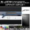 AP ꥢ磻ѡƥå ޥåĴ ۥ N-WGN/N-WGN JH1/JH2 / 2013ǯ11 롼2 AP-CFMT508