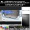 AP ꥢƥåץƥå ޥåĴ ۥ N-WGN/N-WGN JH1/JH2 / 2013ǯ11 롼2 AP-CFMT510