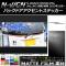 AP Хåɥȥƥå ޥåĴ ۥ N-WGN/N-WGN JH1/JH2 / 2013ǯ11 롼2 AP-CFMT511 1å(4)