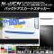 AP Хåɥȥƥå ޥåĴ ۥ N-WGN/N-WGN JH1/JH2 / 2013ǯ11 롼2 AP-CFMT513