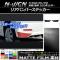 AP ꥢХѡƥå ޥåĴ ۥ N-WGN JH1/JH2 / 2013ǯ11 롼2 AP-CFMT514 1å(2)